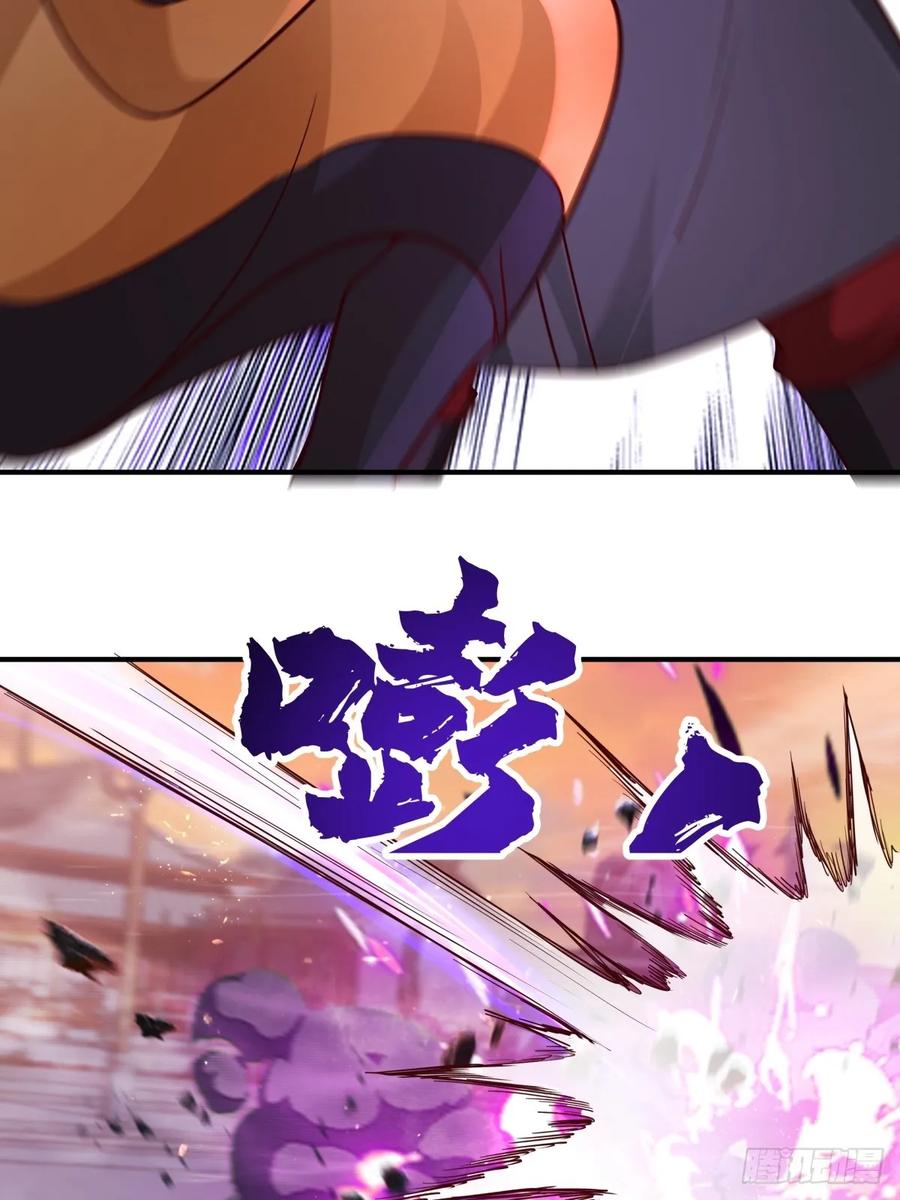 剑起·风云 - 65-诛杀敌贼，还我河山 - 第53张图