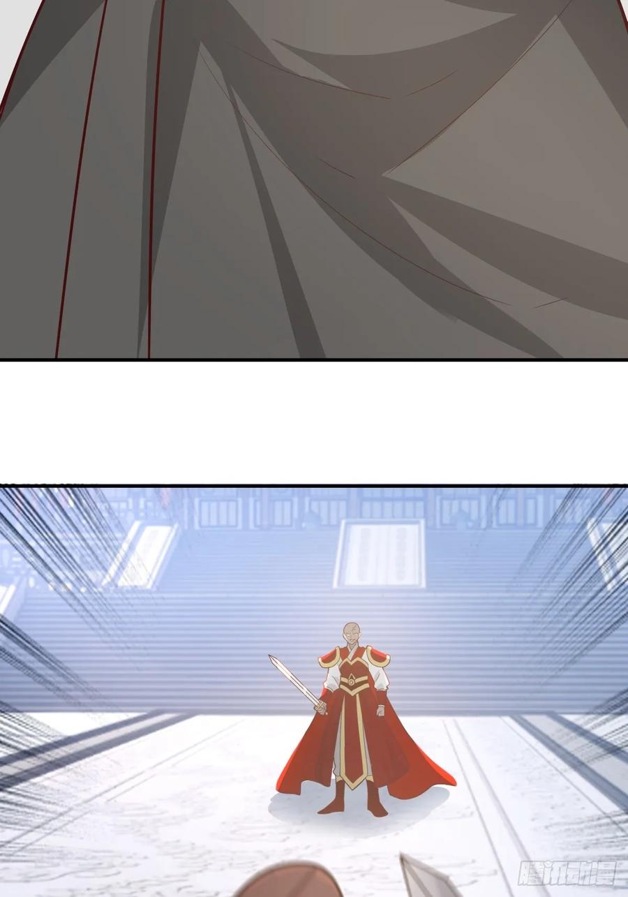 剑起·风云 - 65-诛杀敌贼，还我河山 - 第11张图