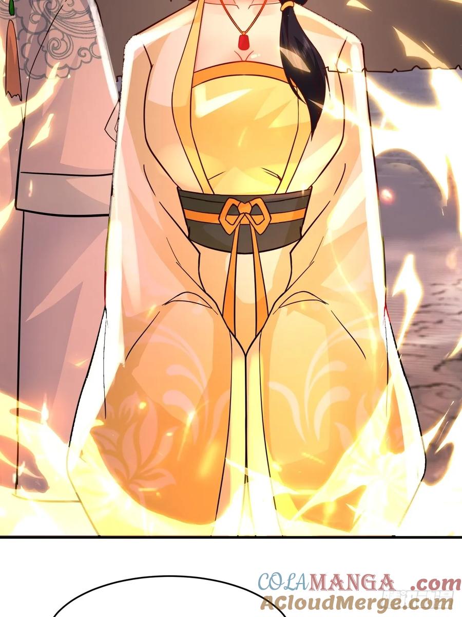 剑起·风云 - 65-诛杀敌贼，还我河山 - 第43张图