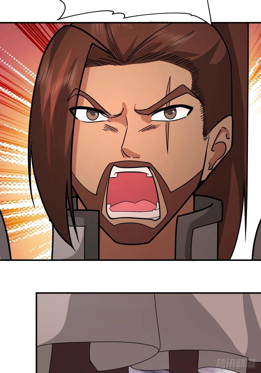 剑起·风云 - 65-诛杀敌贼，还我河山 - 第26张图