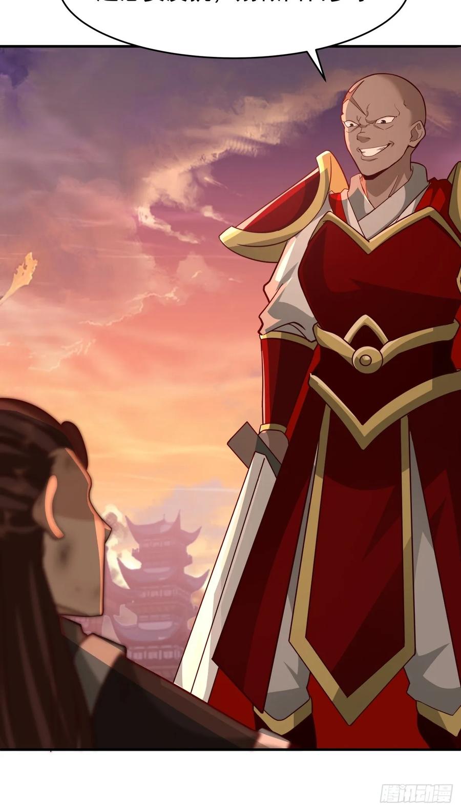 剑起·风云 - 65-诛杀敌贼，还我河山 - 第56张图