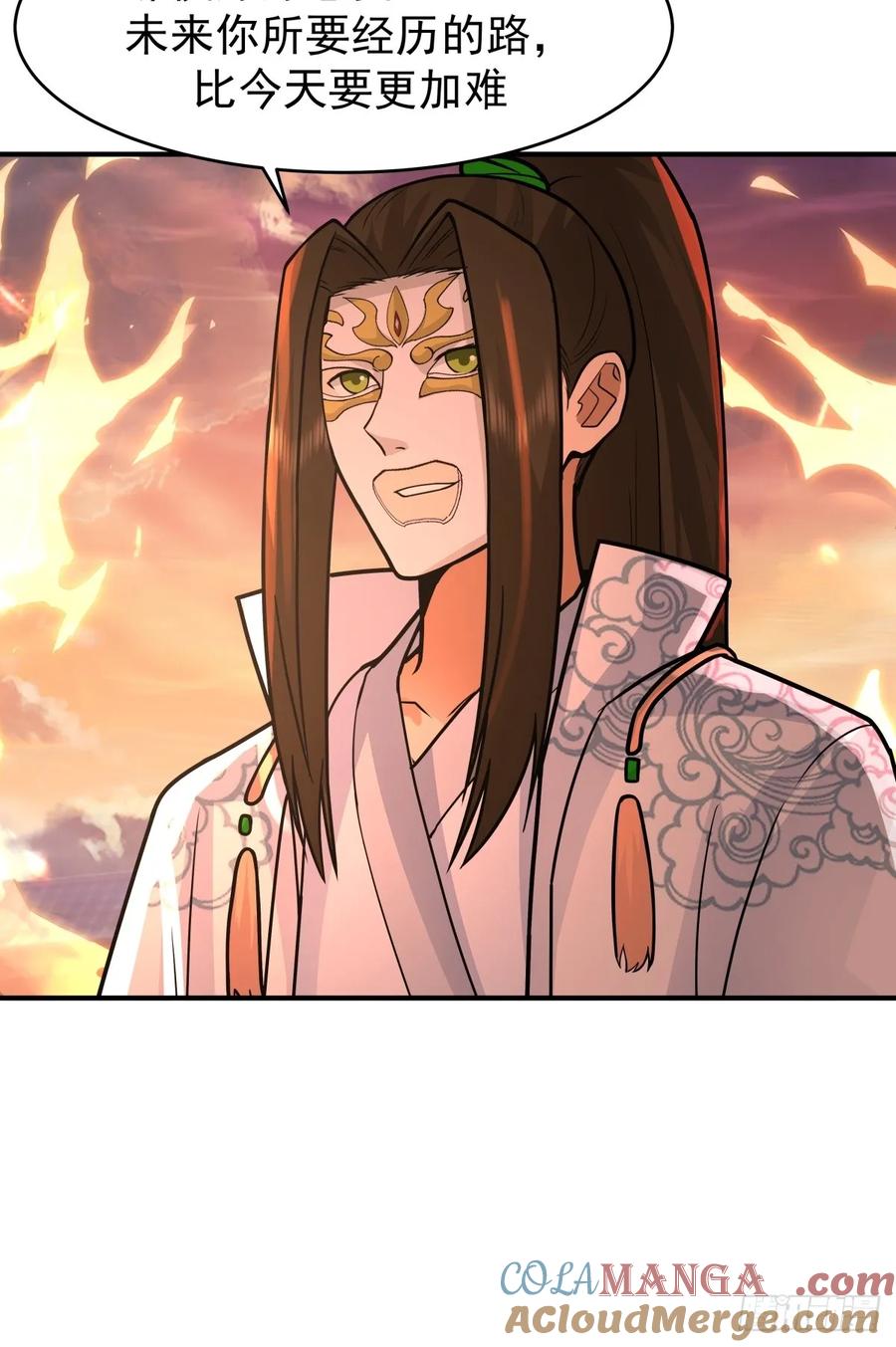 剑起·风云 - 65-诛杀敌贼，还我河山 - 第46张图