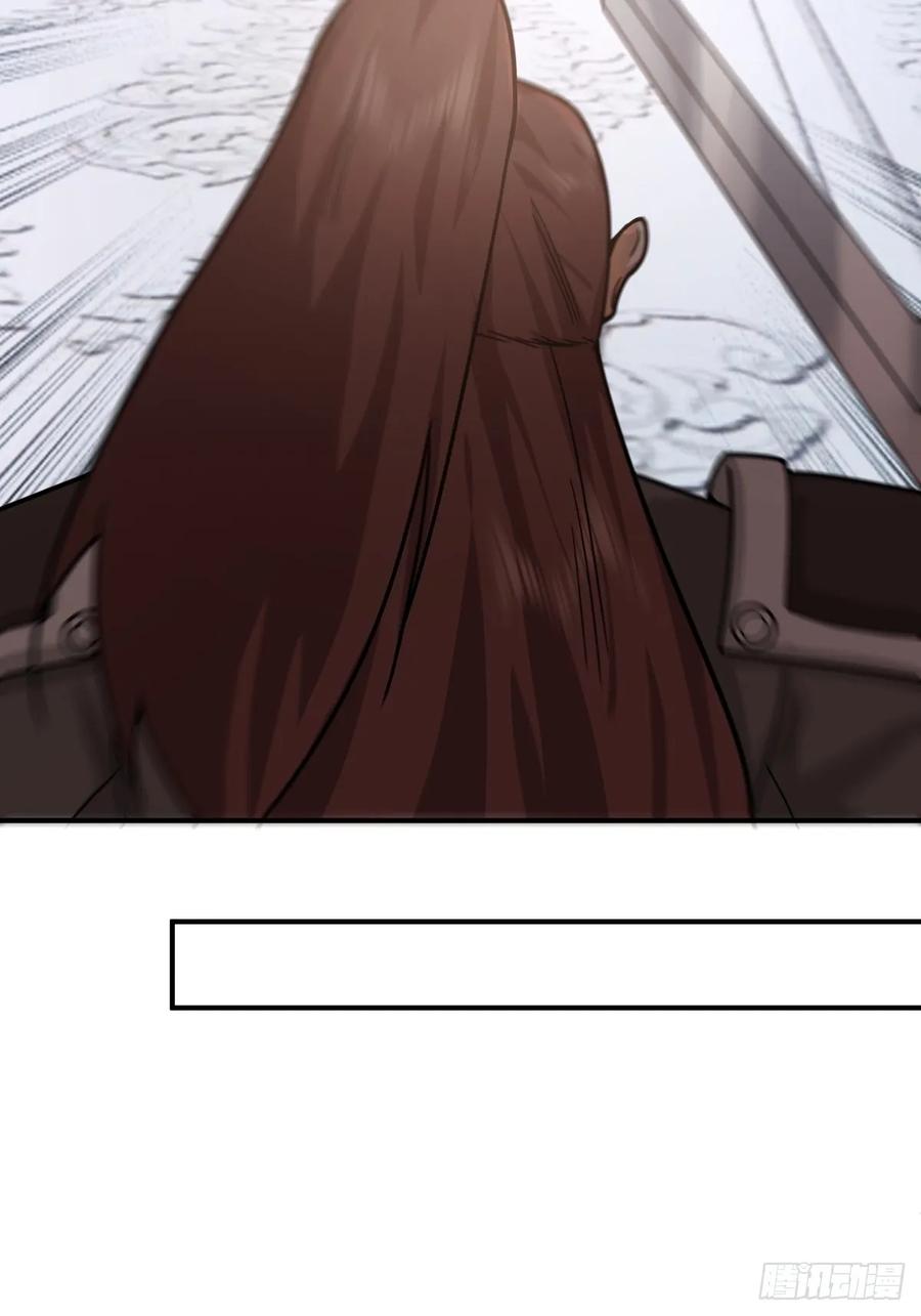 剑起·风云 - 65-诛杀敌贼，还我河山 - 第12张图