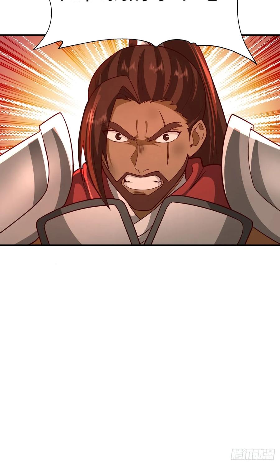 剑起·风云 - 65-诛杀敌贼，还我河山 - 第62张图