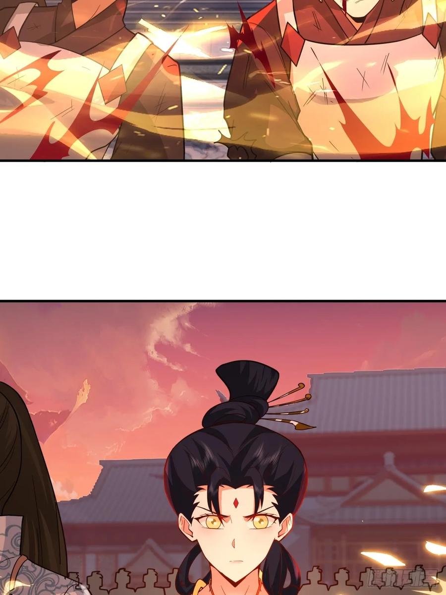 剑起·风云 - 65-诛杀敌贼，还我河山 - 第42张图