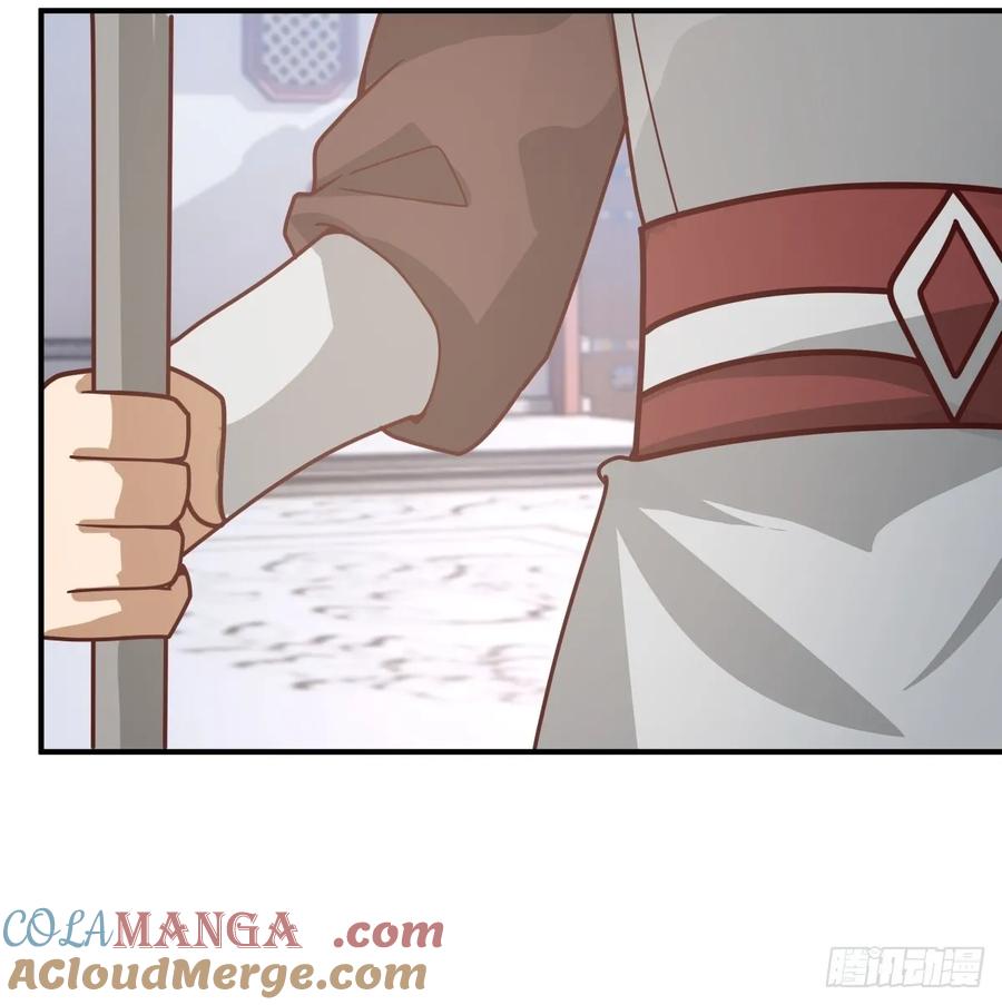 剑起·风云 - 65-诛杀敌贼，还我河山 - 第13张图