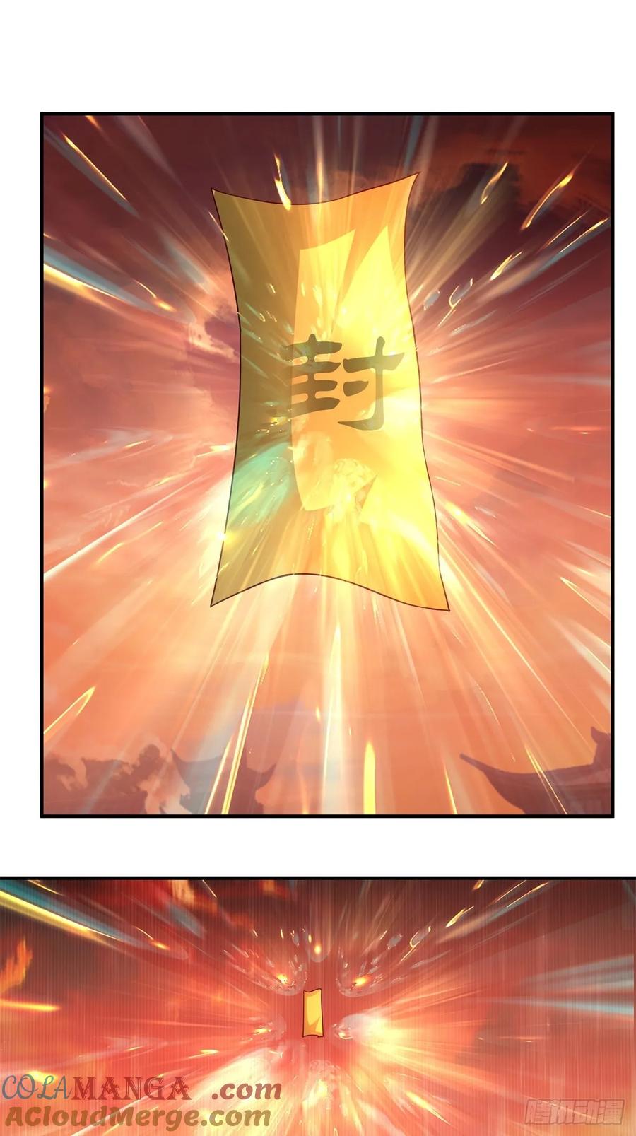 剑起·风云 - 65-诛杀敌贼，还我河山 - 第67张图