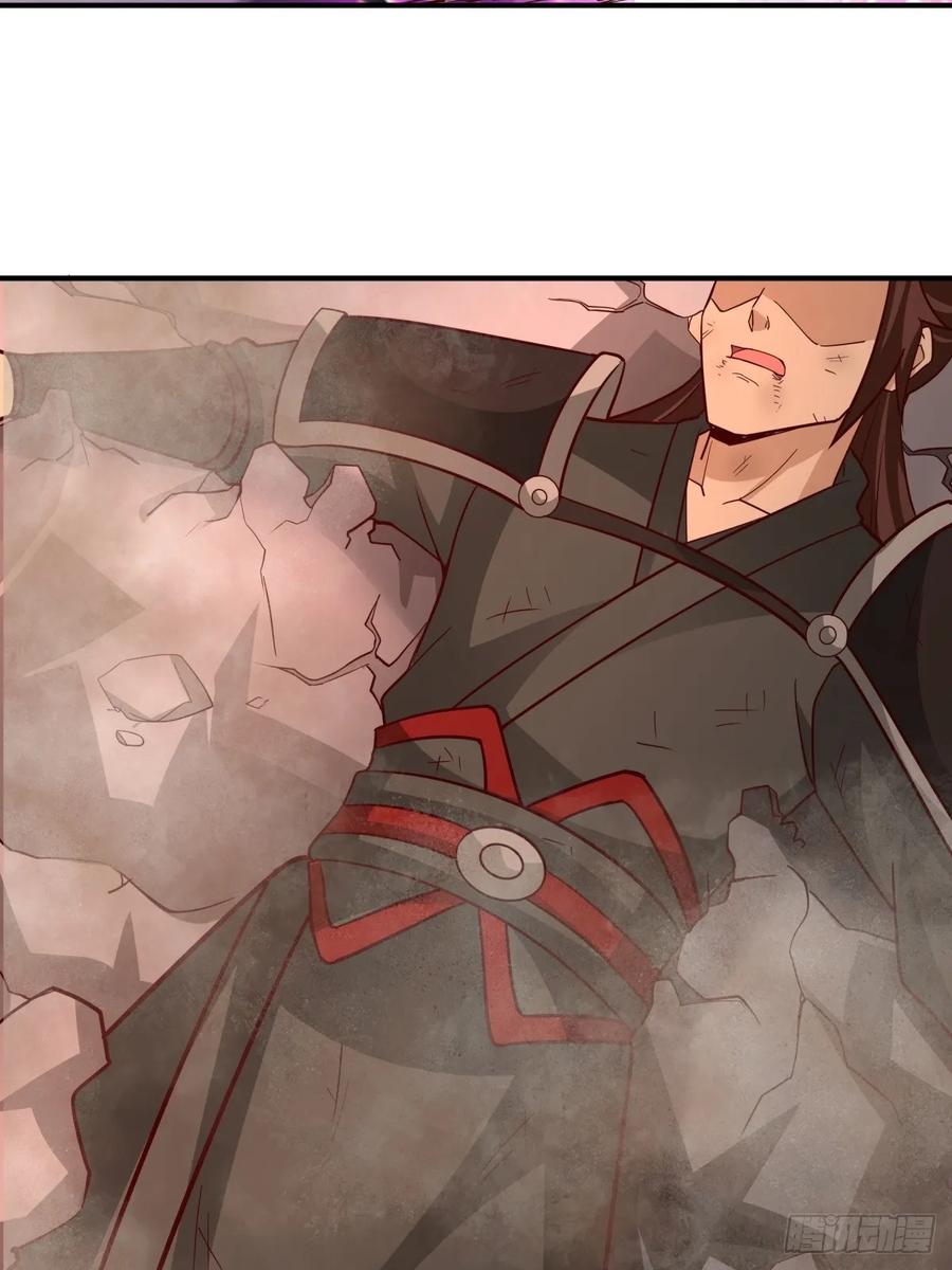 剑起·风云 - 65-诛杀敌贼，还我河山 - 第54张图