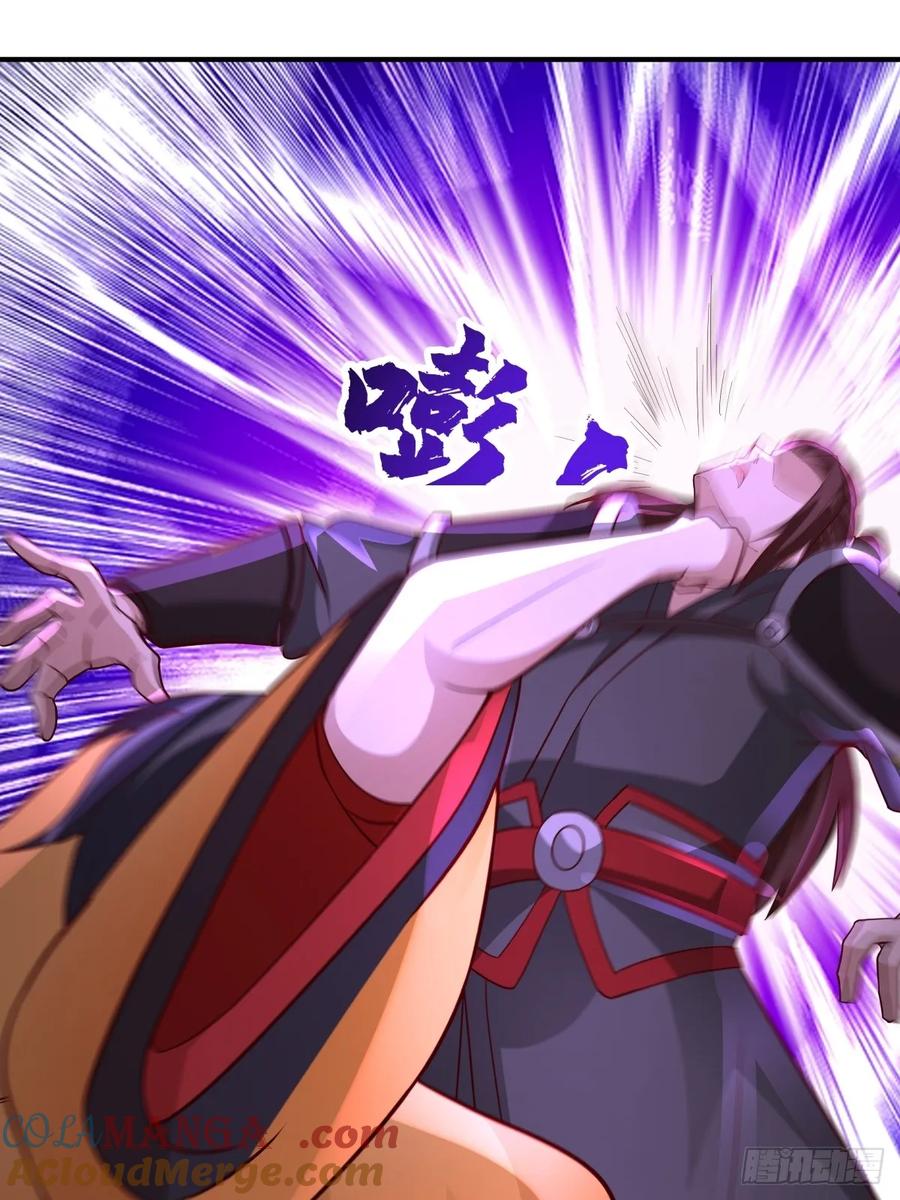 剑起·风云 - 65-诛杀敌贼，还我河山 - 第52张图