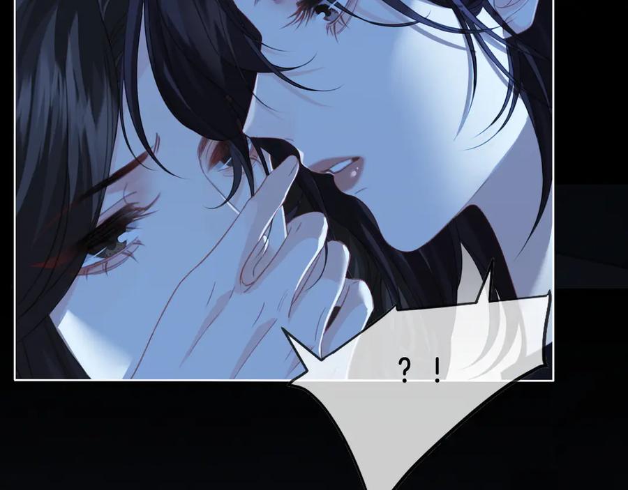 我亲爱的法医小姐 第67话 你甘心吗？ 第8页