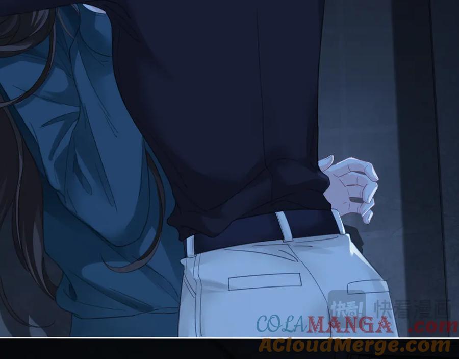 我亲爱的法医小姐 第67话 你甘心吗？ 第10页