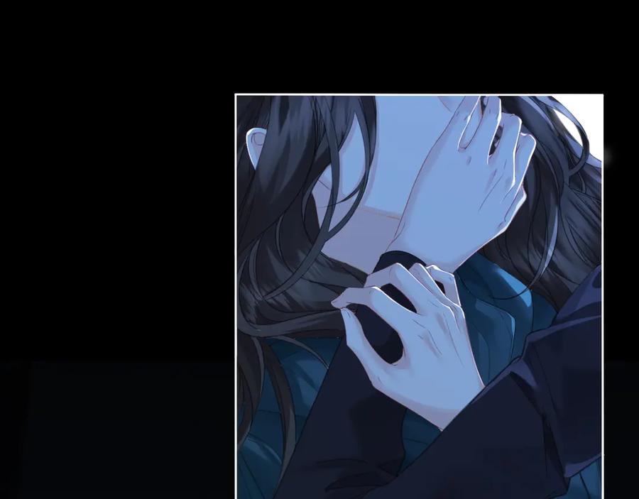 我亲爱的法医小姐 第67话 你甘心吗？ 第5页