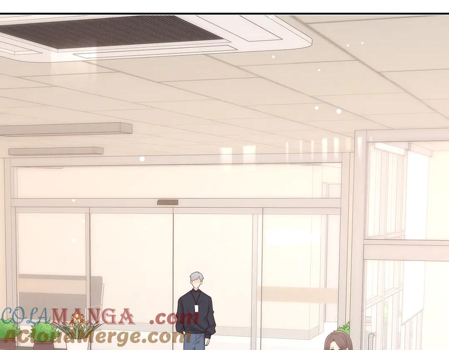 难哄 78话 我在追人 第21页