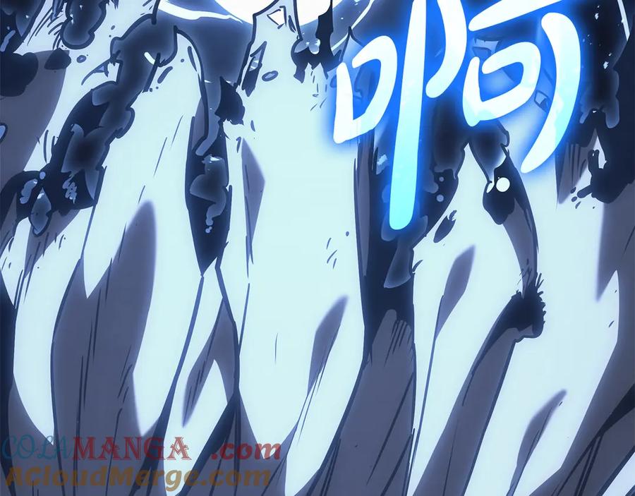 《灾难级英雄归来》第82话 骑士团杀手 第341页