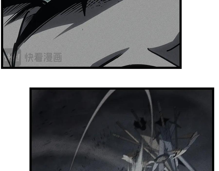 《灾难级英雄归来》第85话 用拳头较量 第216页