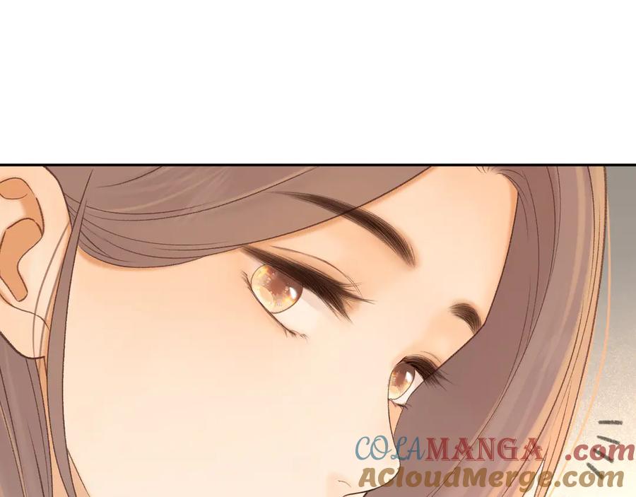 难哄 86话 看电影 第85页