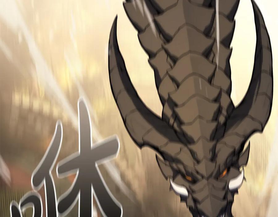 《灾难级英雄归来》第91话 末世救赎 第275页