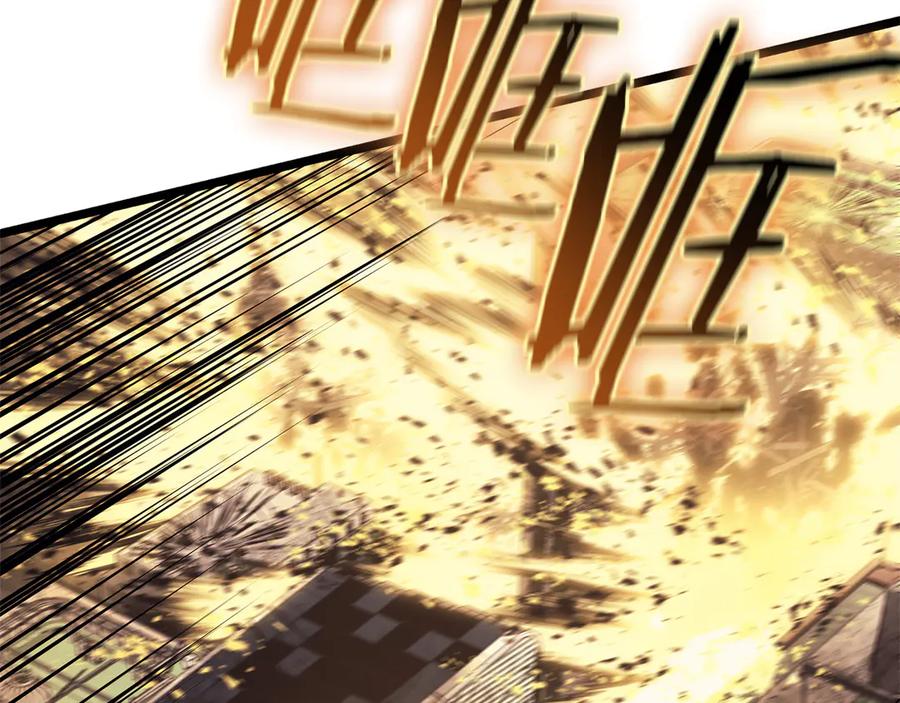 《灾难级英雄归来》第91话 末世救赎 第267页