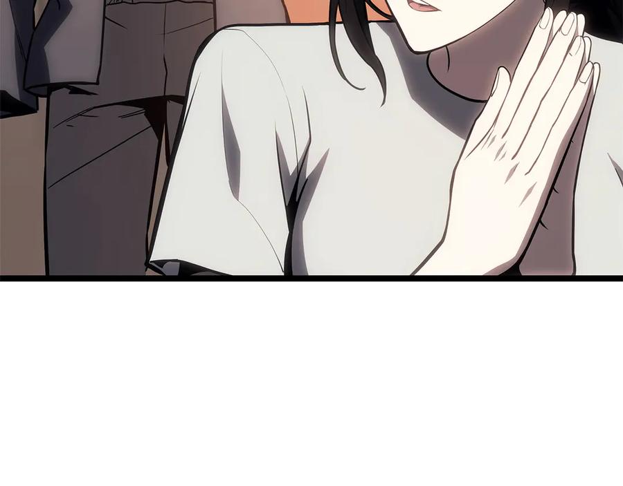 《灾难级英雄归来》第91话 末世救赎 第306页