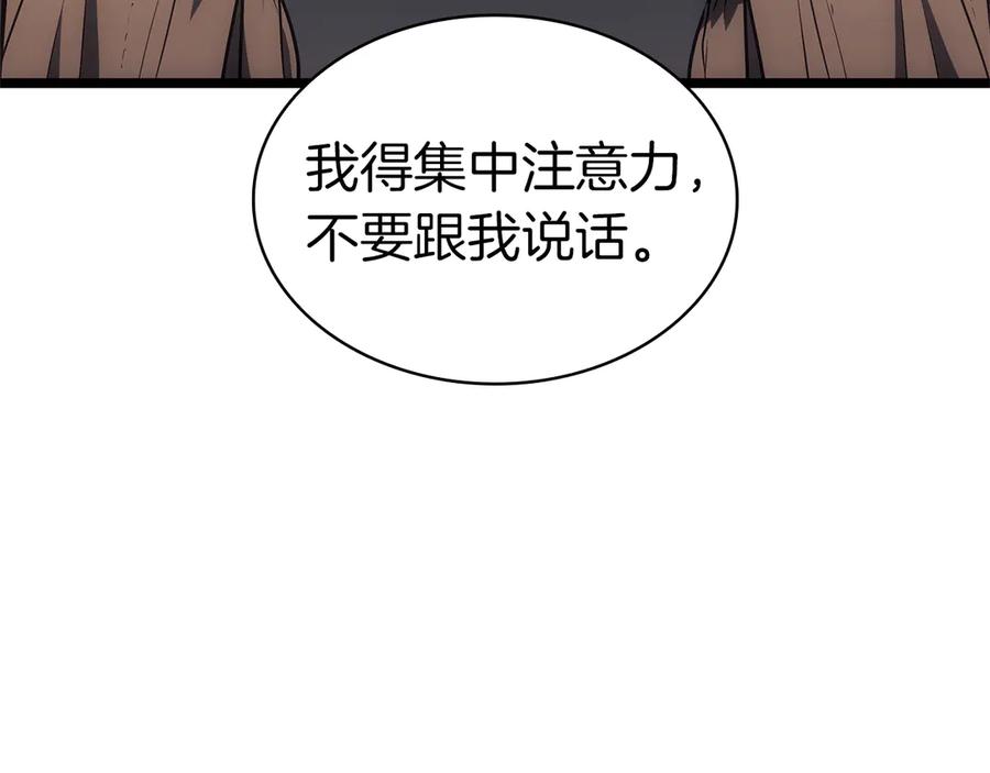 《灾难级英雄归来》第91话 末世救赎 第299页