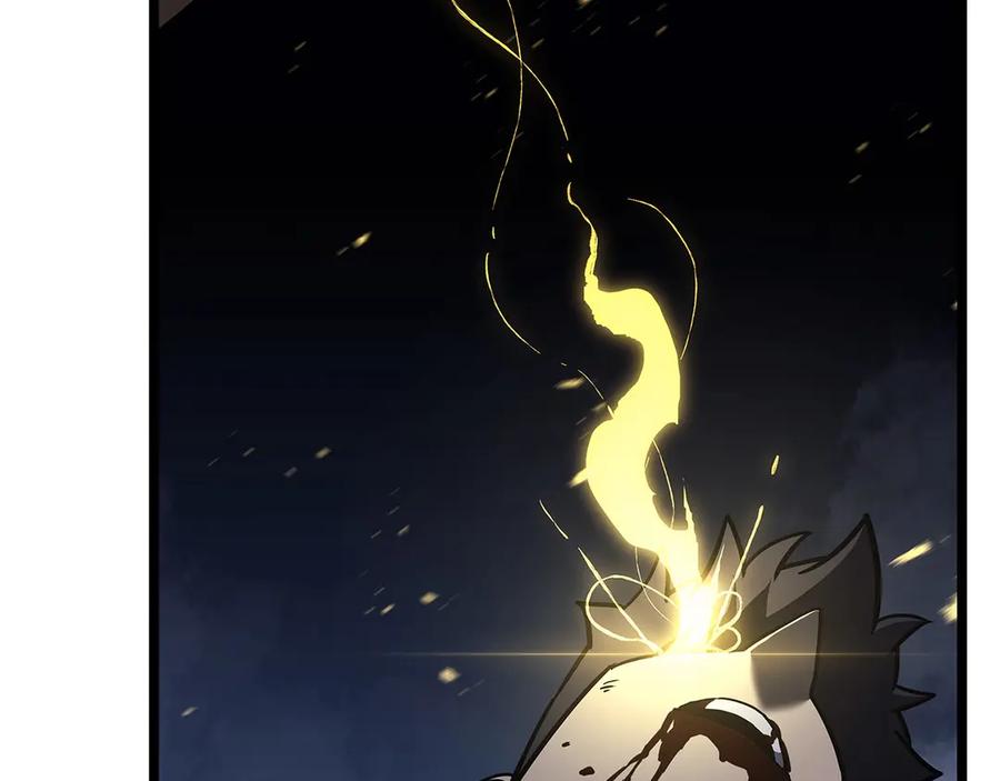 《灾难级英雄归来》第92话 十三将军 第250页