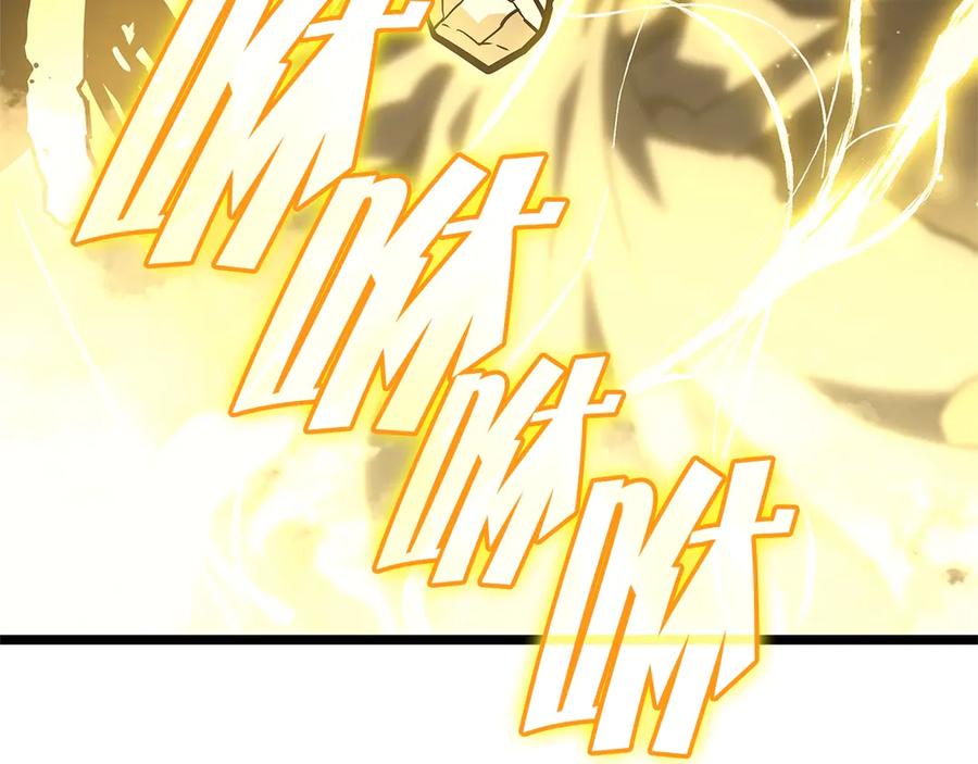 《灾难级英雄归来》第92话 十三将军 第227页