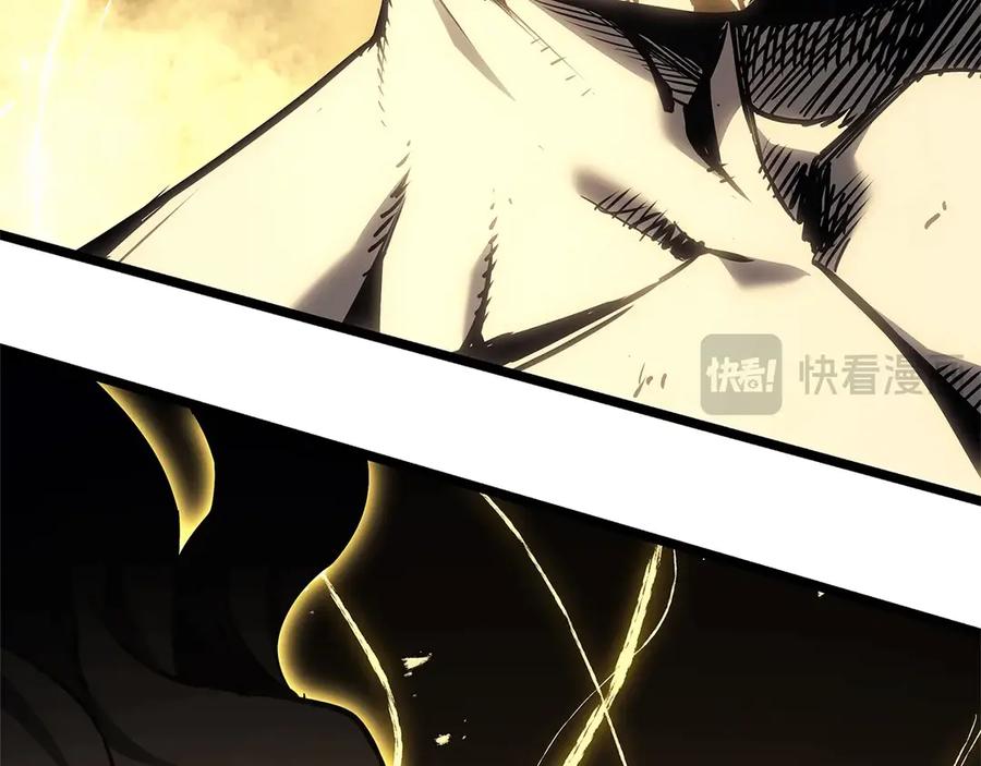 《灾难级英雄归来》第92话 十三将军 第238页