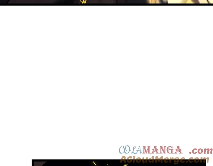 《灾难级英雄归来》第92话 十三将军 第249页