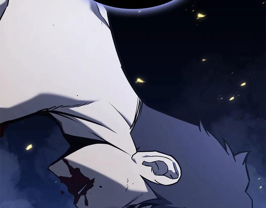 《灾难级英雄归来》第92话 十三将军 第260页