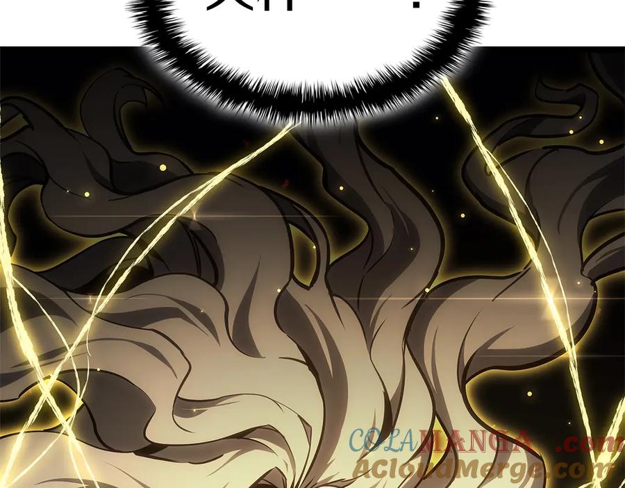 《灾难级英雄归来》第92话 十三将军 第229页