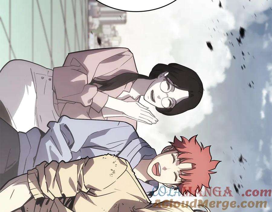 《灾难级英雄归来》第95话 记忆 第253页