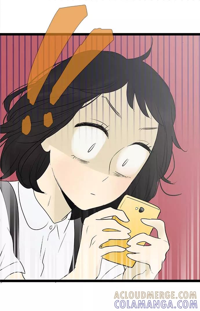 《先热情地清扫吧》第101话 第9页