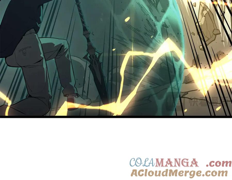 《灾难级英雄归来》第100话 蛇夫座vs狮子座 第149页