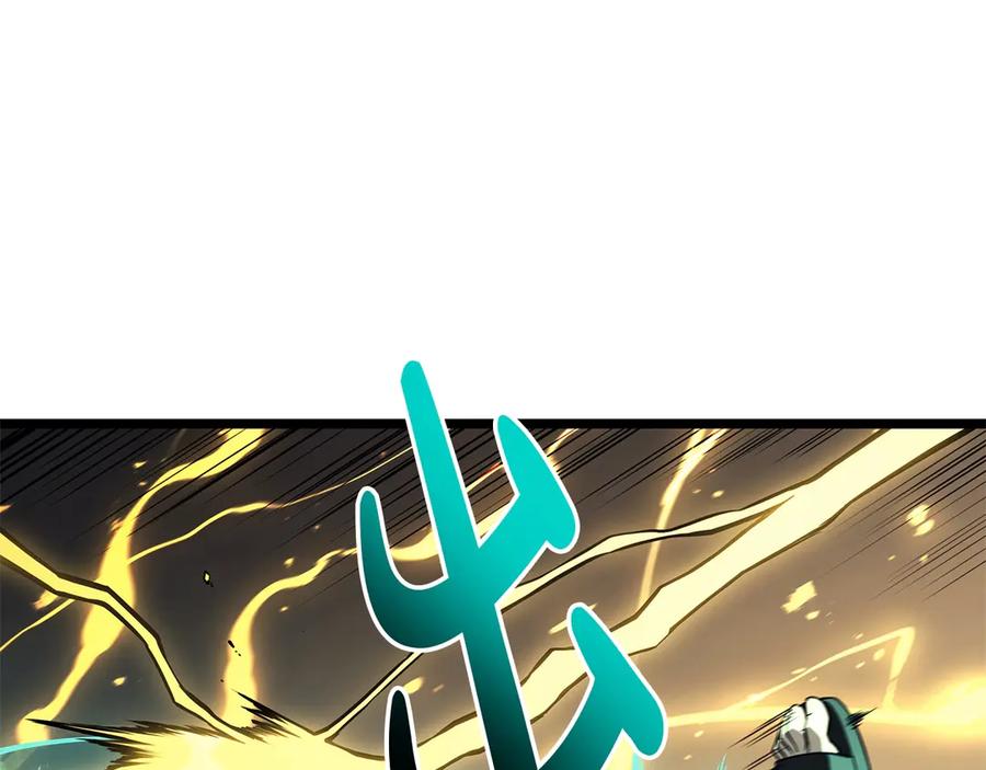 《灾难级英雄归来》第100话 蛇夫座vs狮子座 第150页