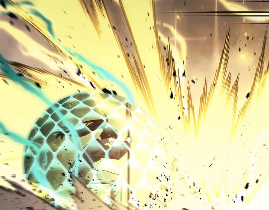 《灾难级英雄归来》第100话 蛇夫座vs狮子座 第138页