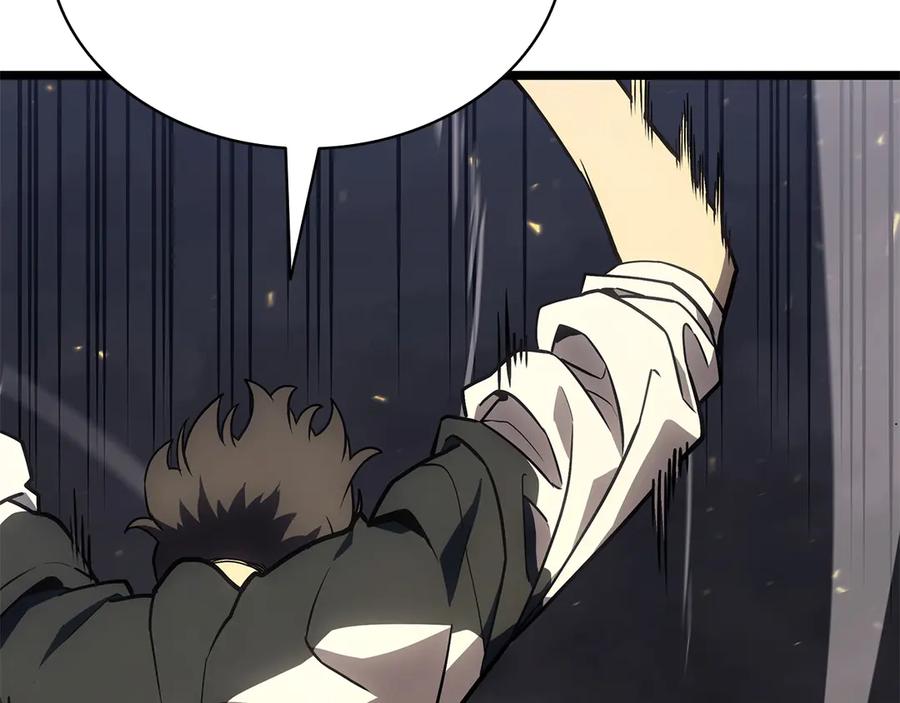 《灾难级英雄归来》第100话 蛇夫座vs狮子座 第223页