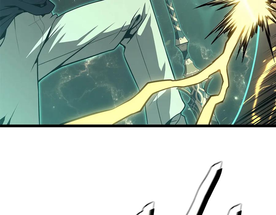 《灾难级英雄归来》第100话 蛇夫座vs狮子座 第152页