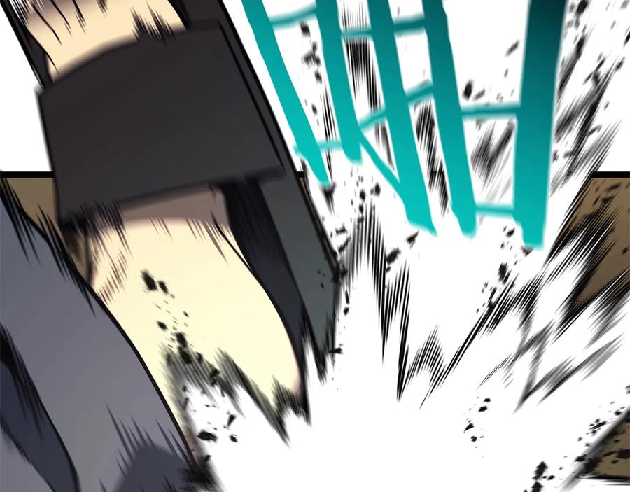 《灾难级英雄归来》第100话 蛇夫座vs狮子座 第168页