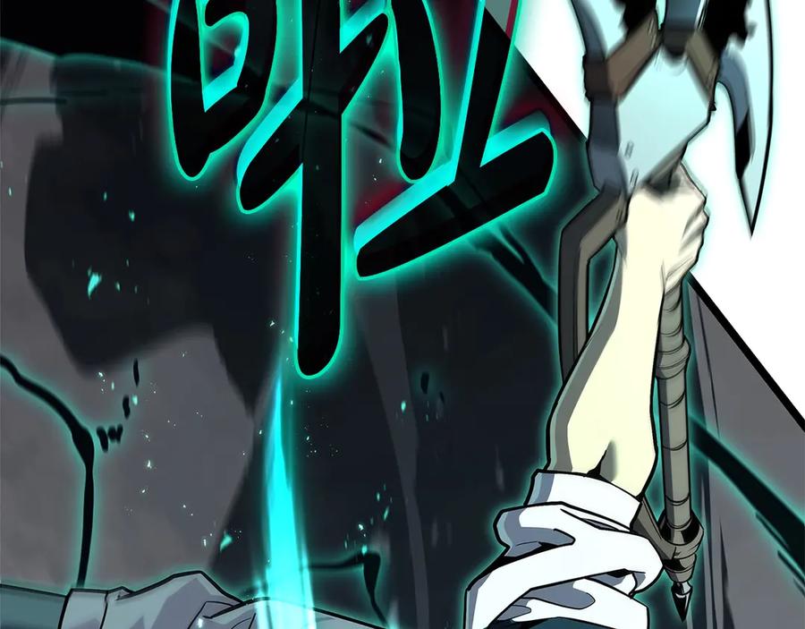 《灾难级英雄归来》第101话 资格证明 第4页