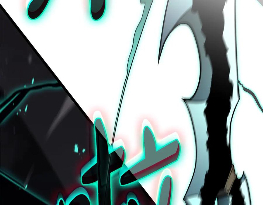 《灾难级英雄归来》第101话 资格证明 第3页