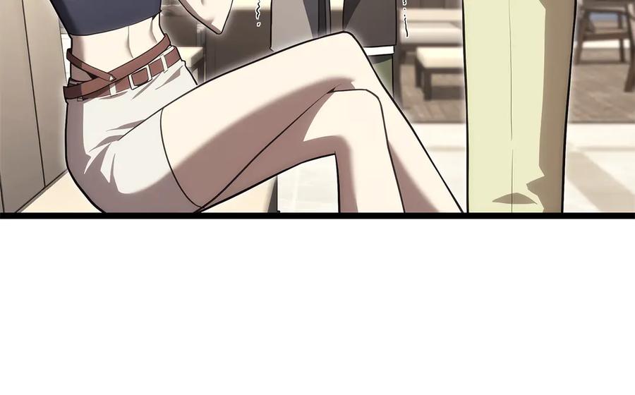《灾难级英雄归来》第102话 归还荣耀 第127页