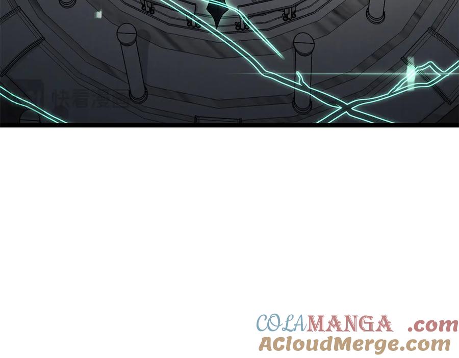 《灾难级英雄归来》第102话 归还荣耀 第117页