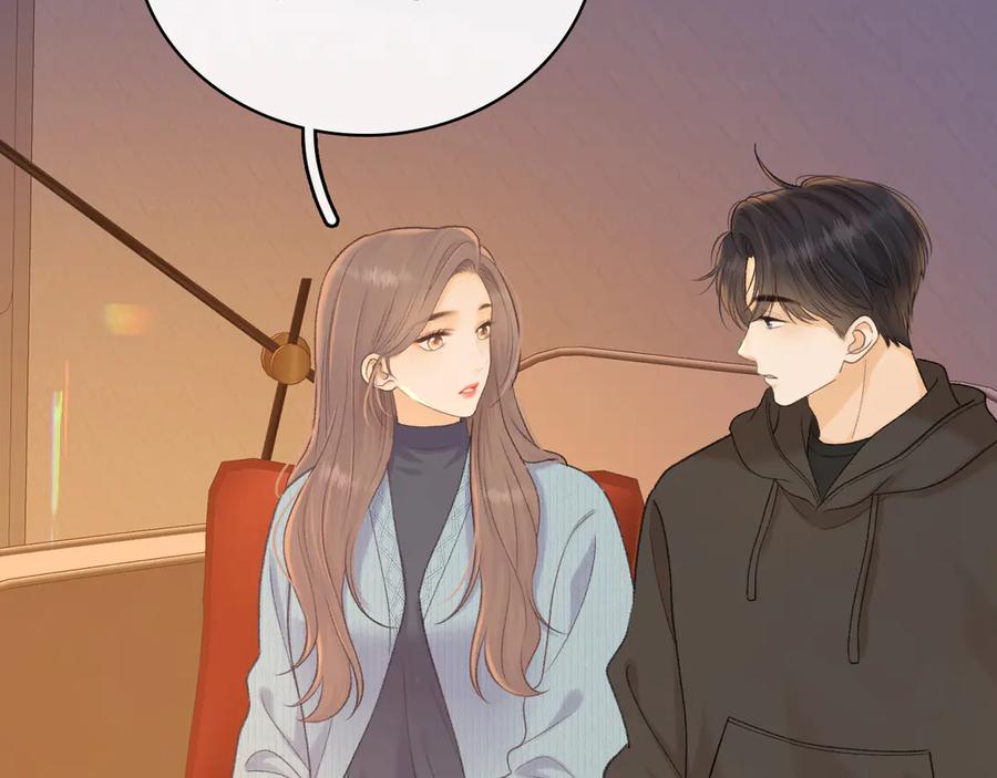 难哄 97 公交上的陪伴 第11页