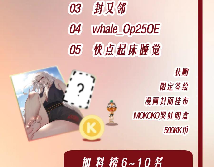 119.jpg