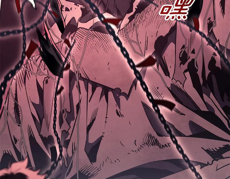 《灾难级英雄归来》第105话 记忆 第139页