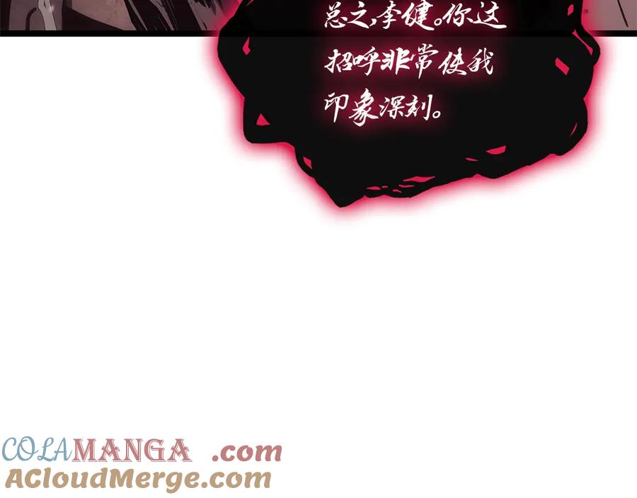 《灾难级英雄归来》第105话 记忆 第149页