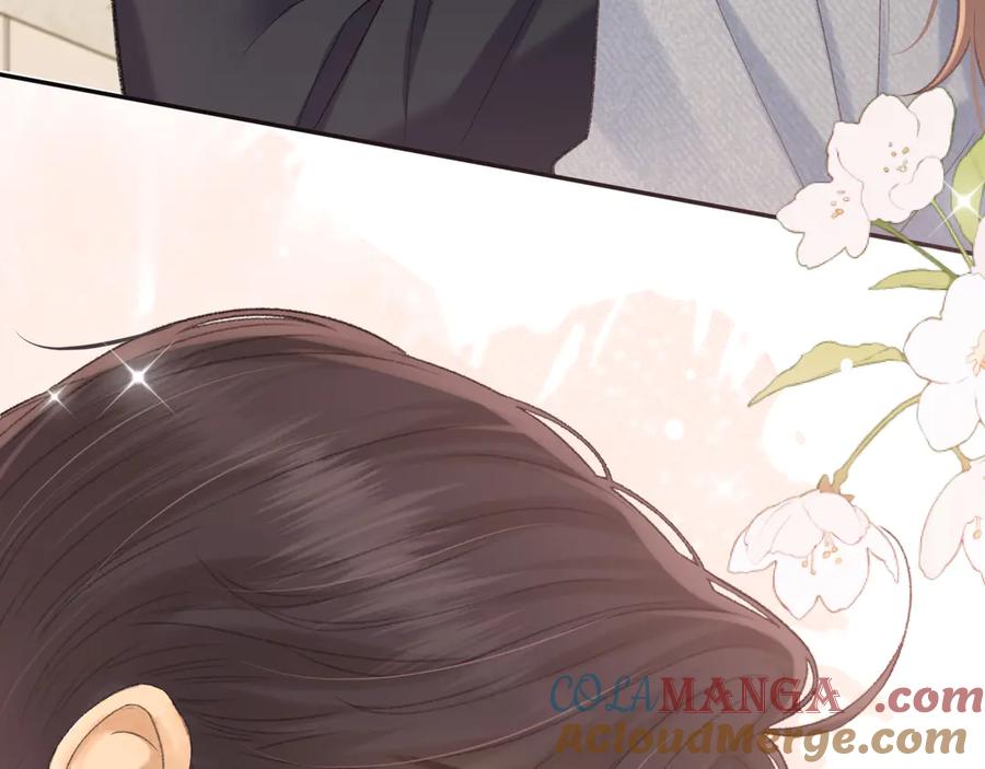 难哄 101 上钩 第21页