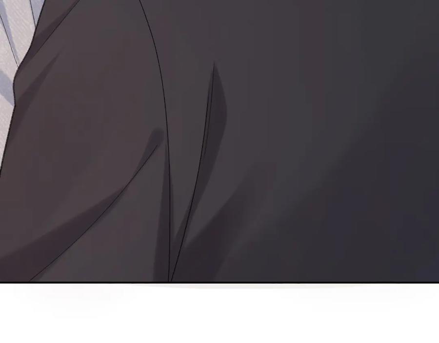 难哄 101 上钩 第40页