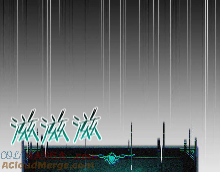 《灾难级英雄归来》第110话 灾厄复活 第309页