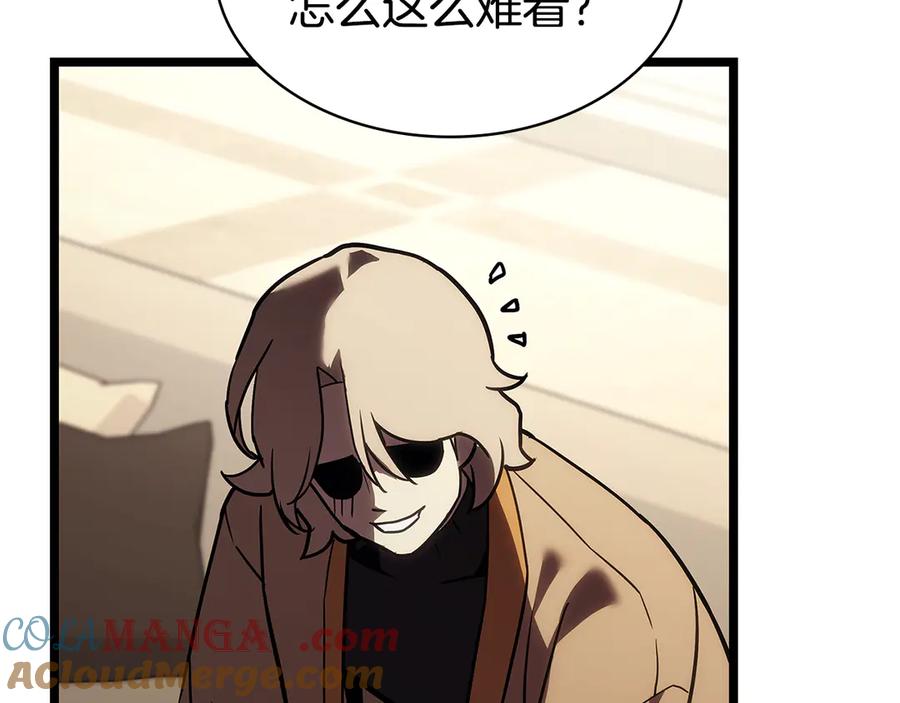 《灾难级英雄归来》第112话 地狱训练 第105页
